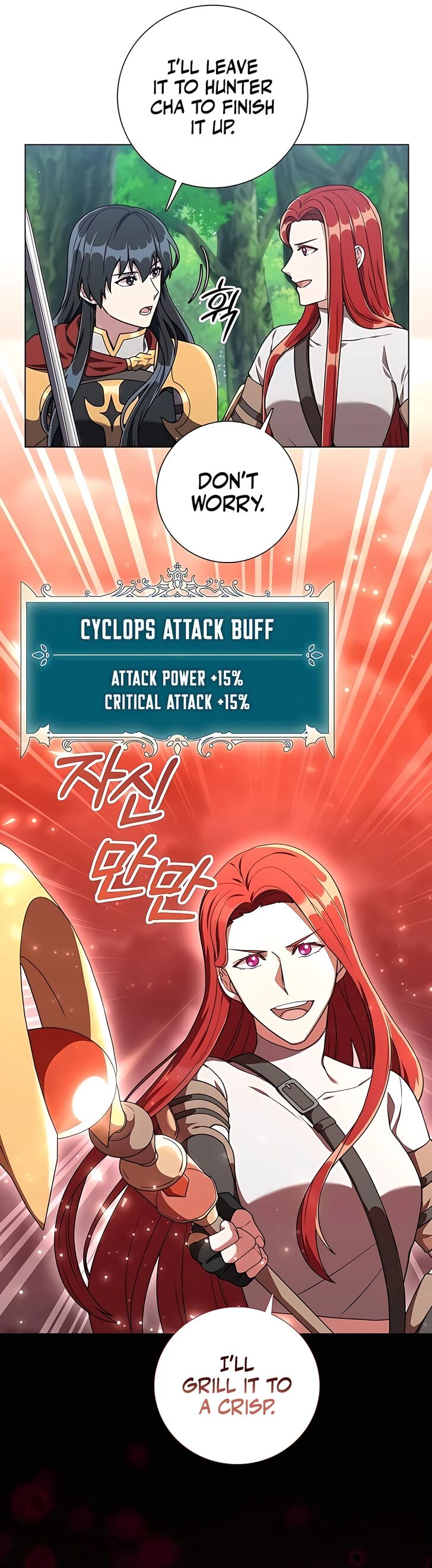 Read The Gardener in a Hunter World Manga Online