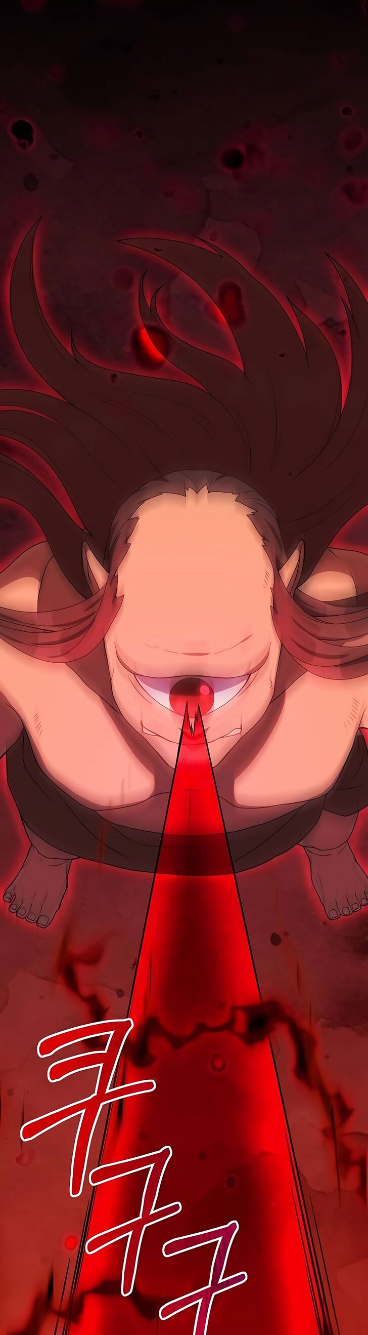 Read The Gardener in a Hunter World Manga Online