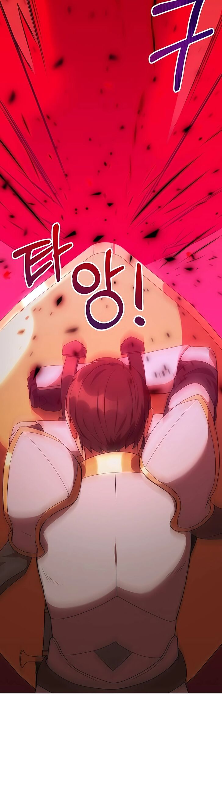 Read The Gardener in a Hunter World Manga Online