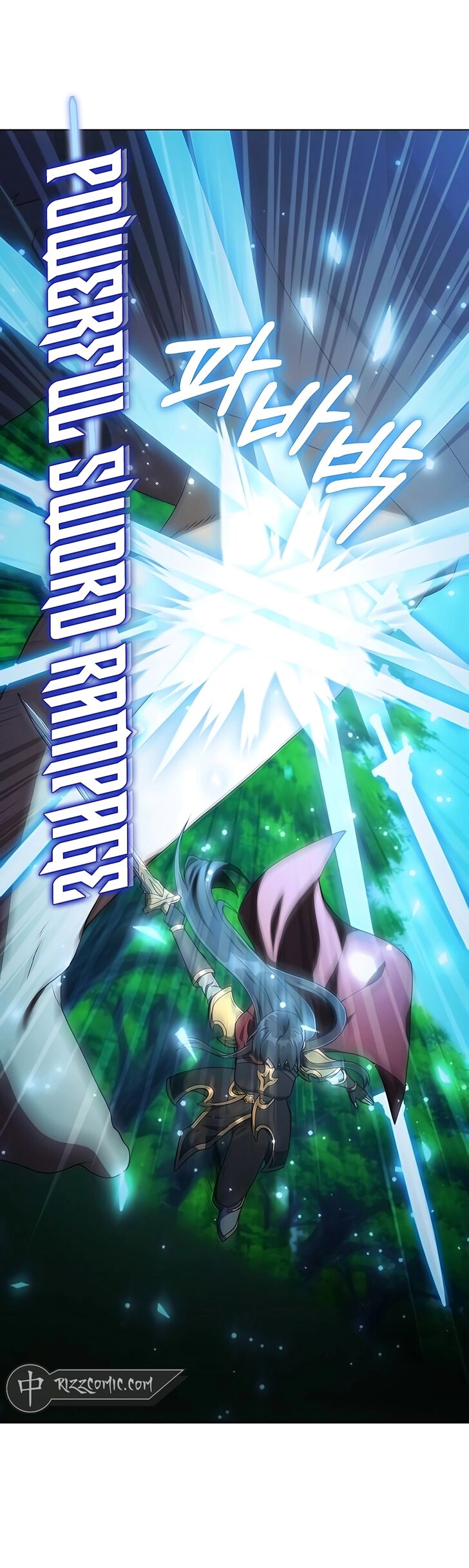 Read The Gardener in a Hunter World Manga Online