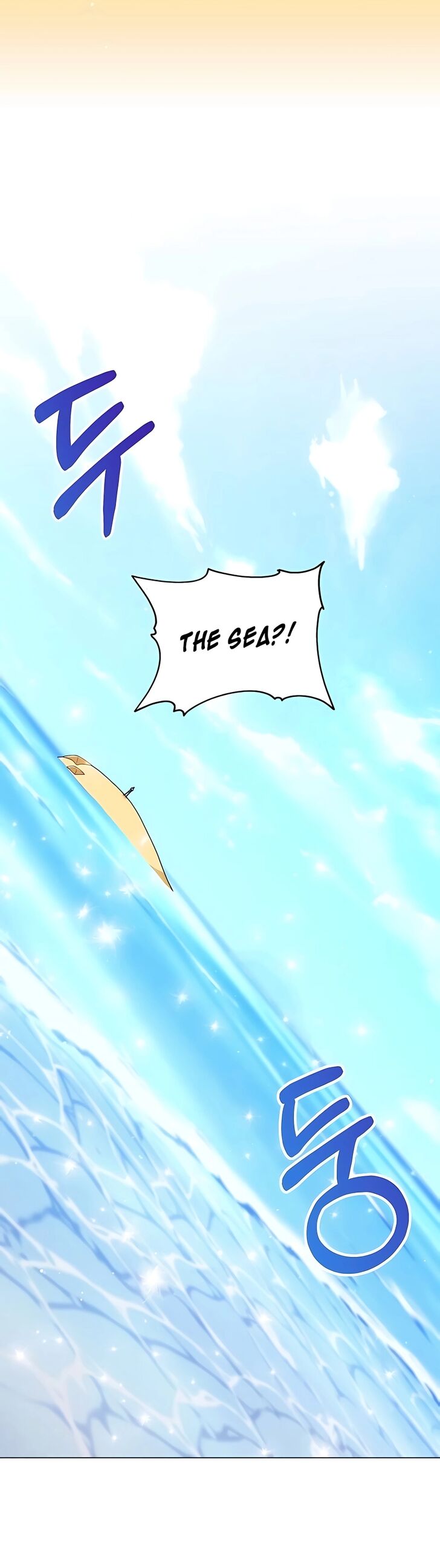 Read The Gardener in a Hunter World Manga Online