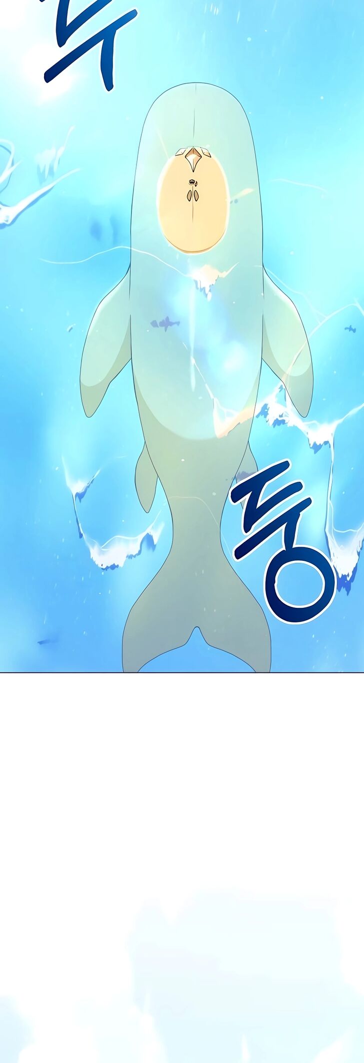 Read The Gardener in a Hunter World Manga Online