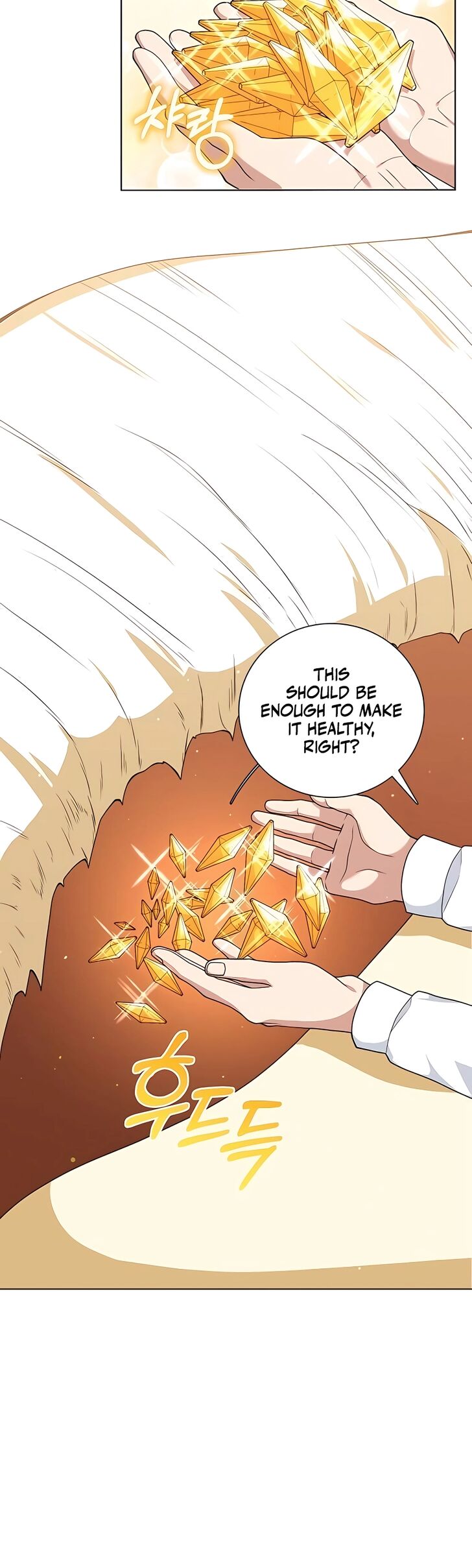 Read The Gardener in a Hunter World Manga Online