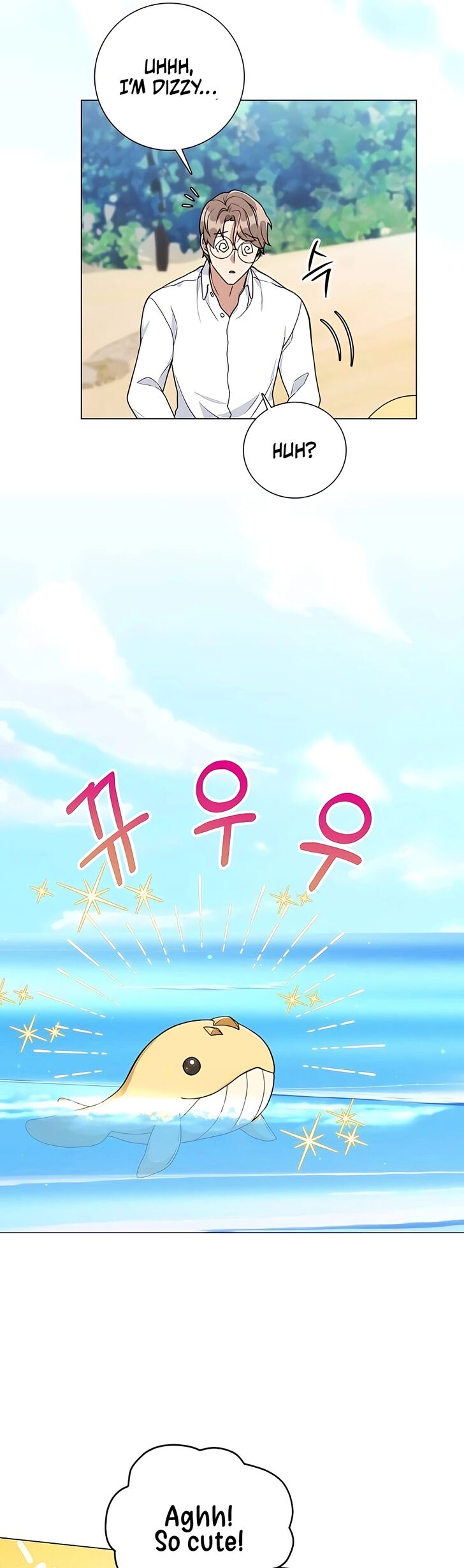 Read The Gardener in a Hunter World Manga Online