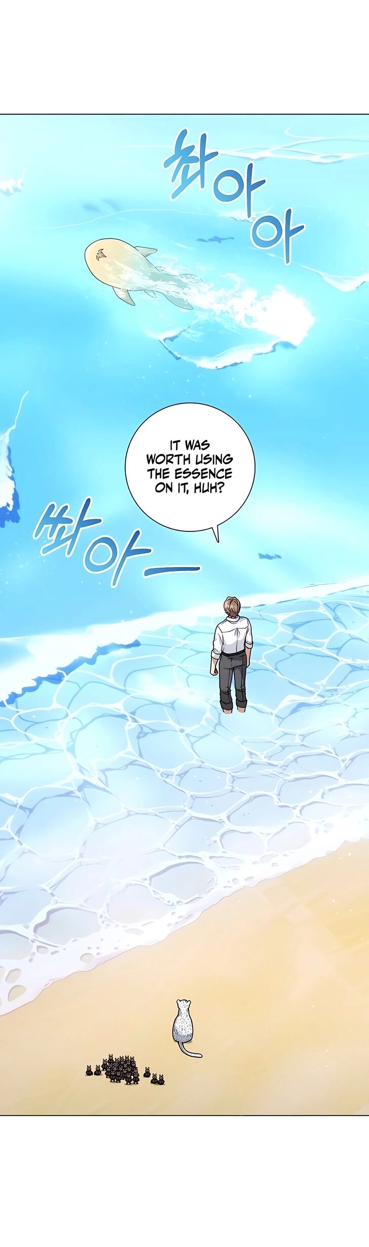 Read The Gardener in a Hunter World Manga Online