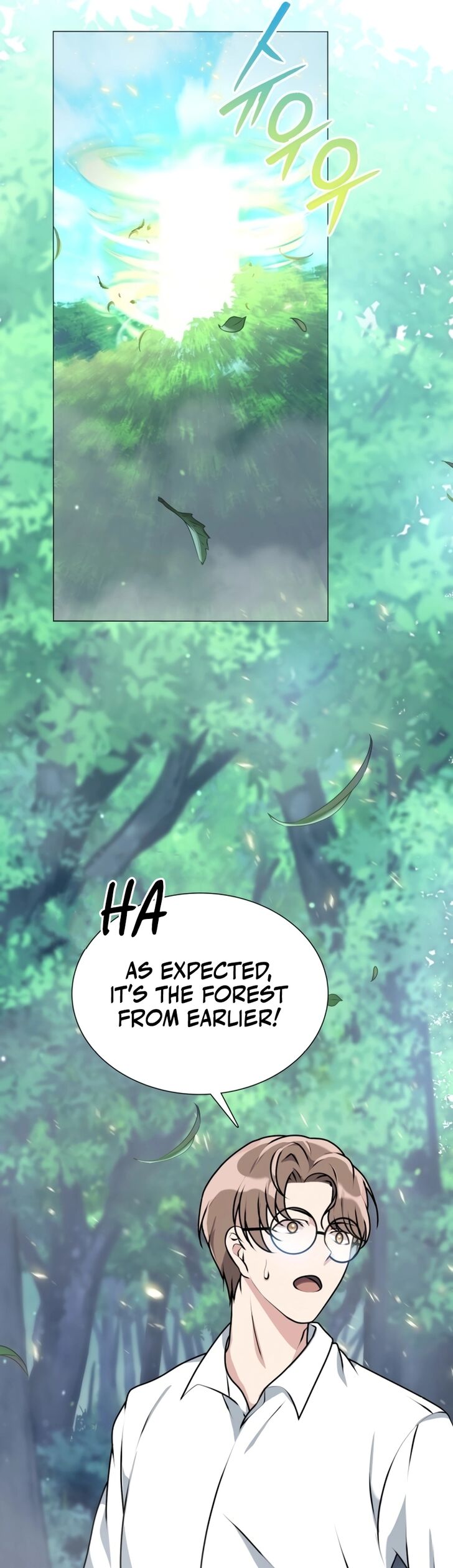 Read The Gardener in a Hunter World Manga Online