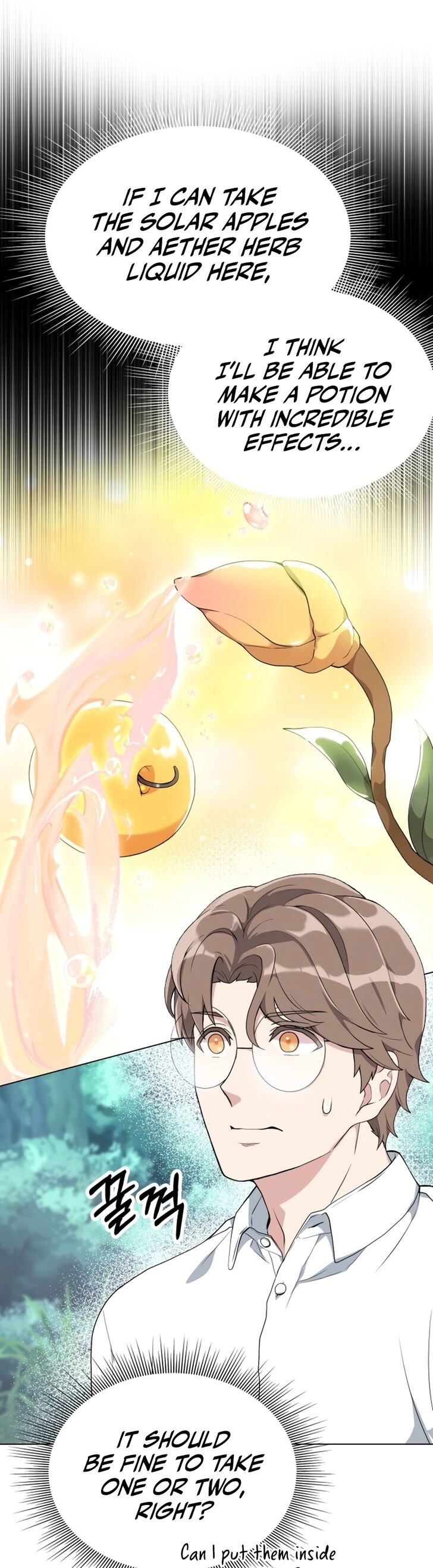 Read The Gardener in a Hunter World Manga Online