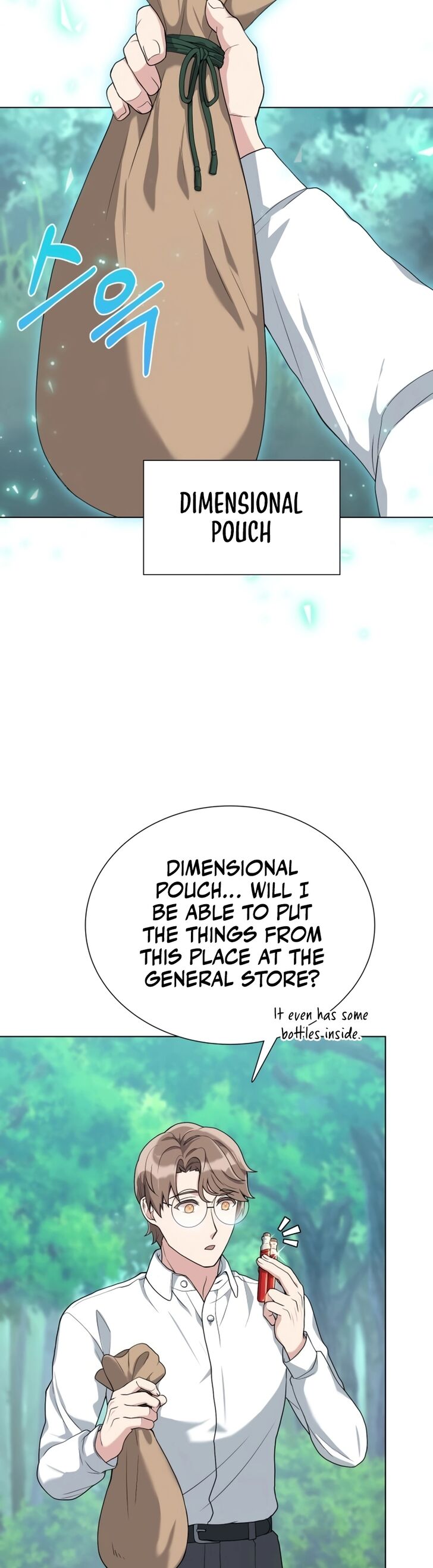 Read The Gardener in a Hunter World Manga Online