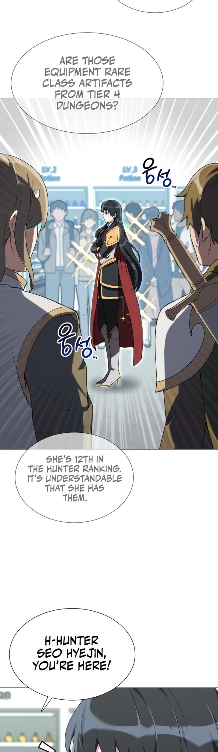 Read The Gardener in a Hunter World Manga Online