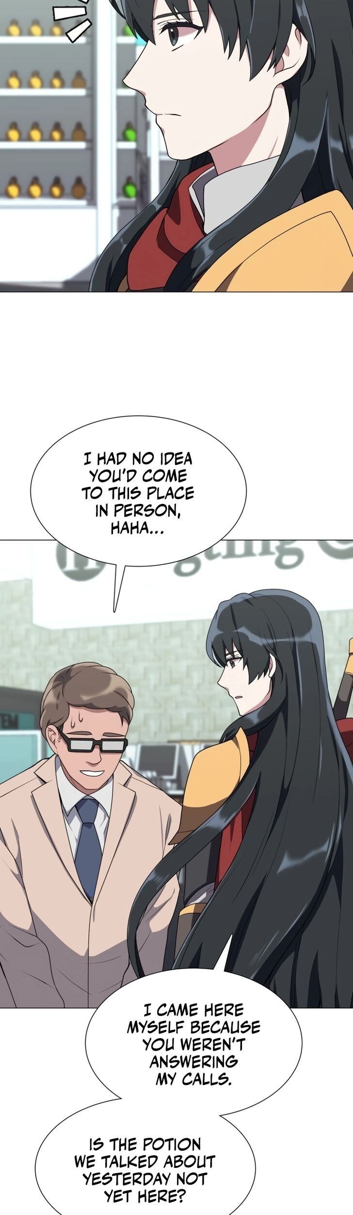 Read The Gardener in a Hunter World Manga Online