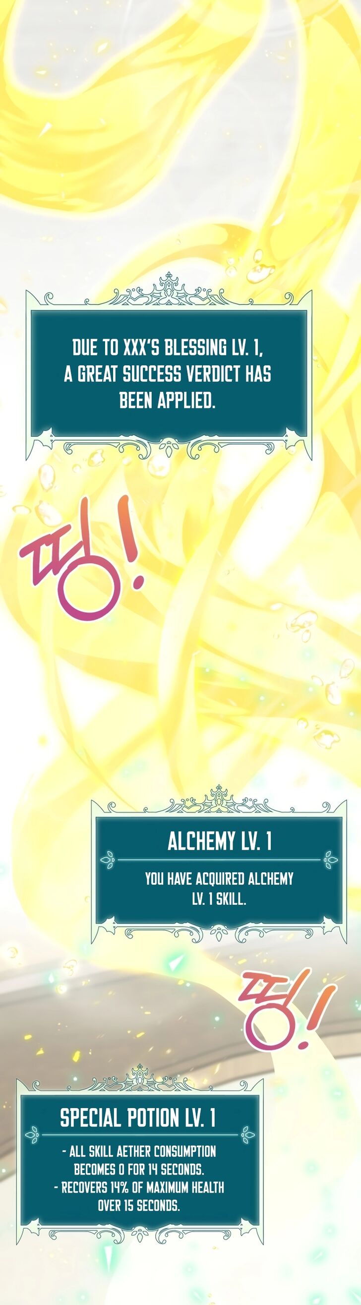 Read The Gardener in a Hunter World Manga Online