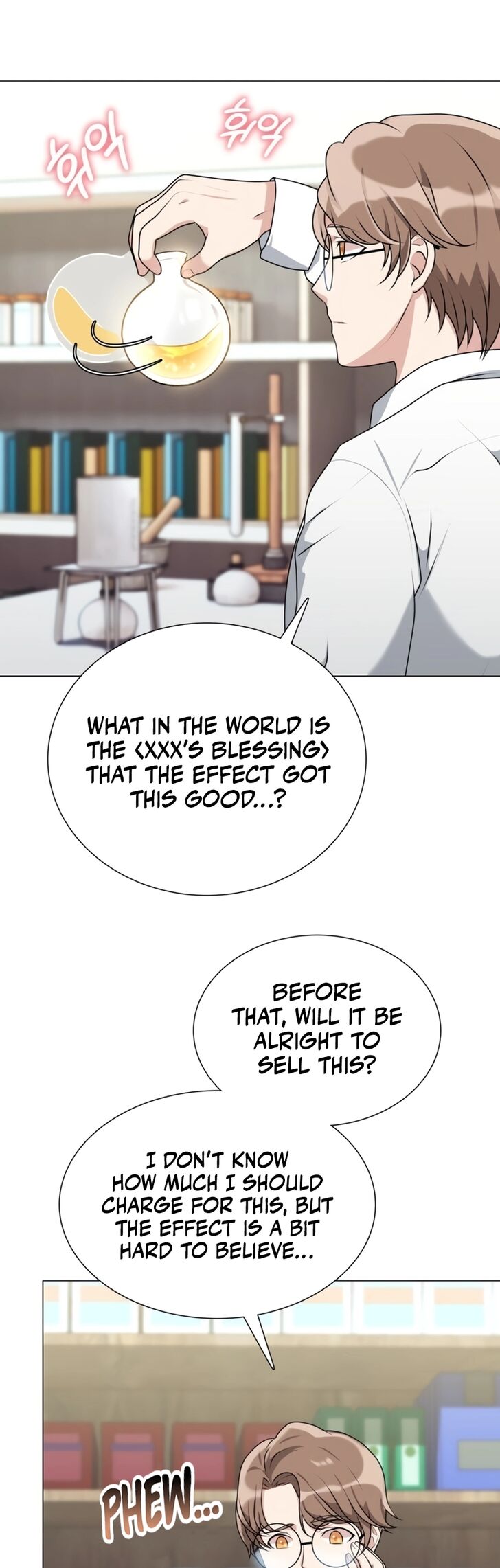 Read The Gardener in a Hunter World Manga Online