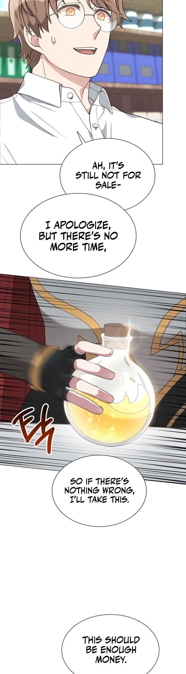 Read The Gardener in a Hunter World Manga Online