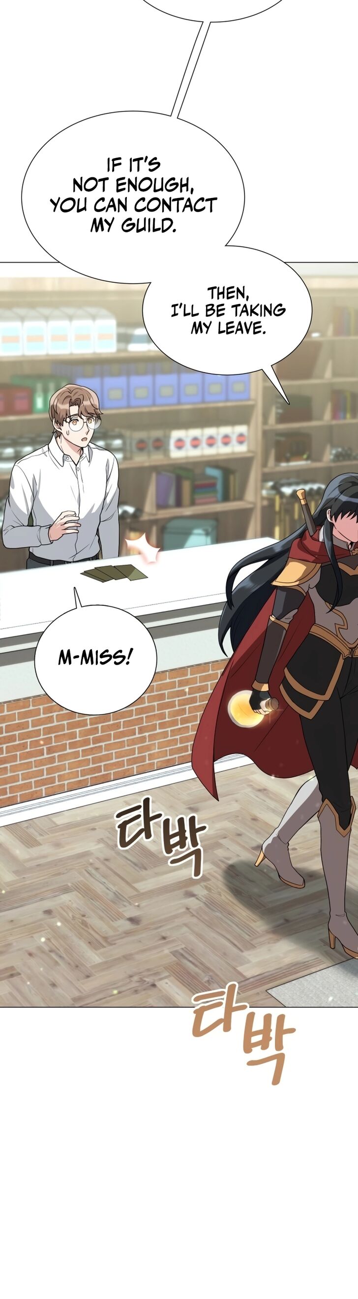 Read The Gardener in a Hunter World Manga Online