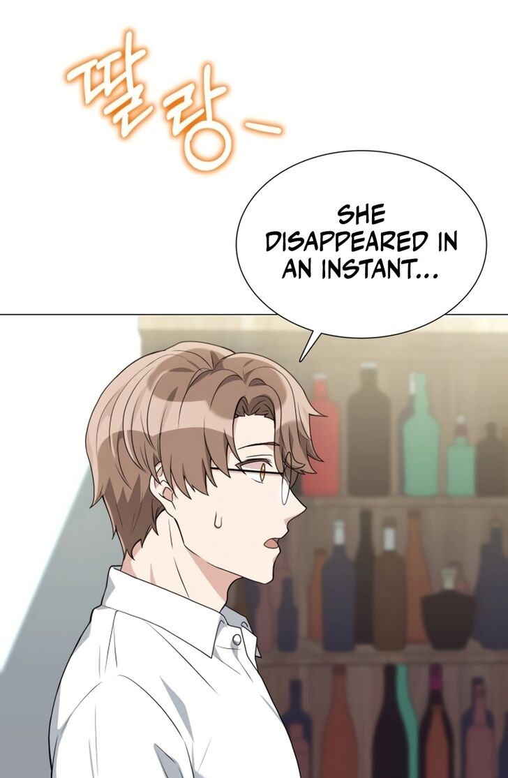 Read The Gardener in a Hunter World Manga Online