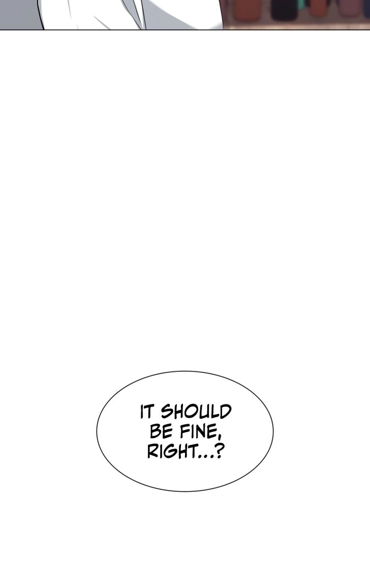 Read The Gardener in a Hunter World Manga Online