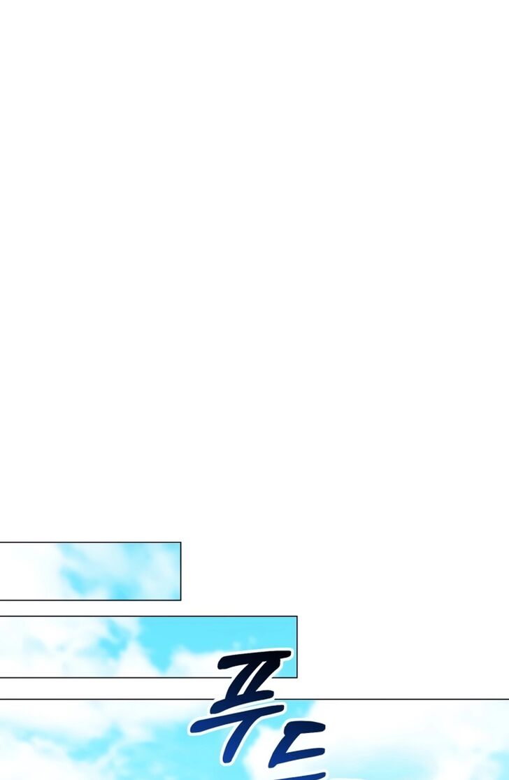 Read The Gardener in a Hunter World Manga Online