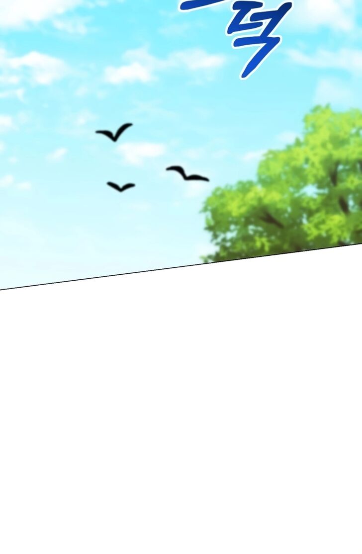 Read The Gardener in a Hunter World Manga Online