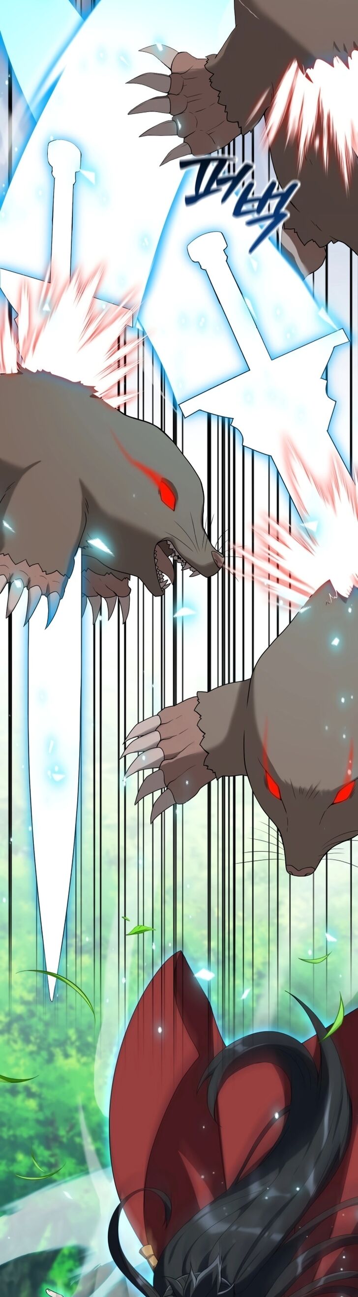 Read The Gardener in a Hunter World Manga Online