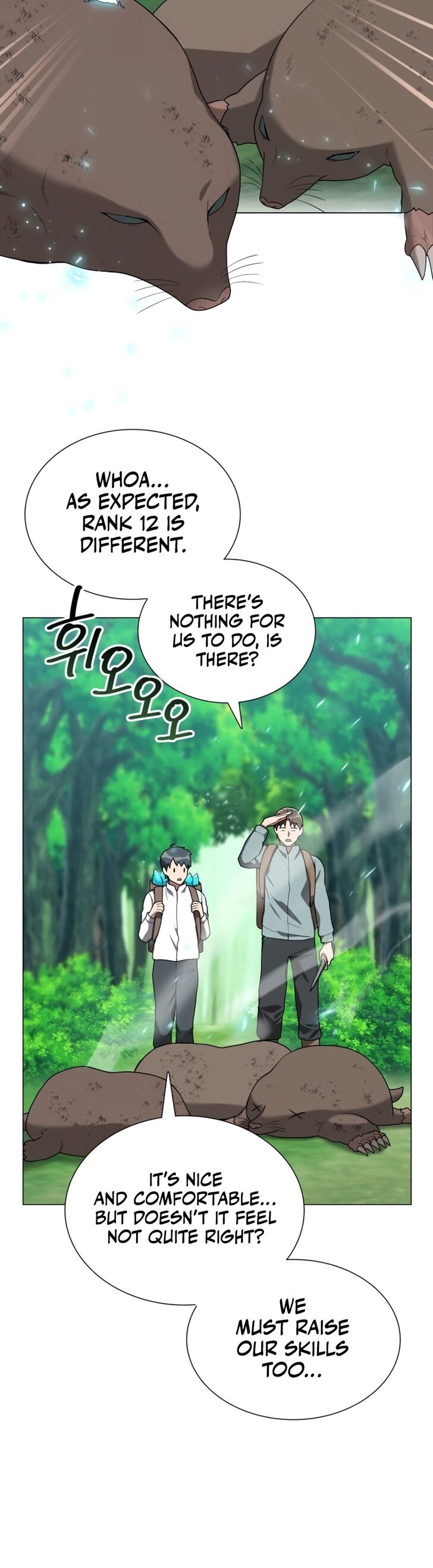 Read The Gardener in a Hunter World Manga Online