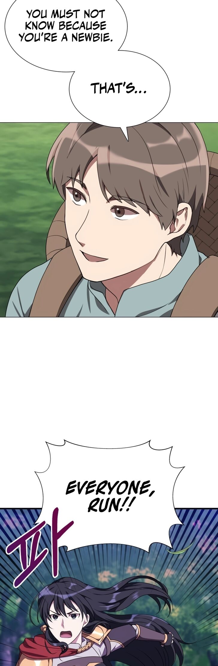 Read The Gardener in a Hunter World Manga Online