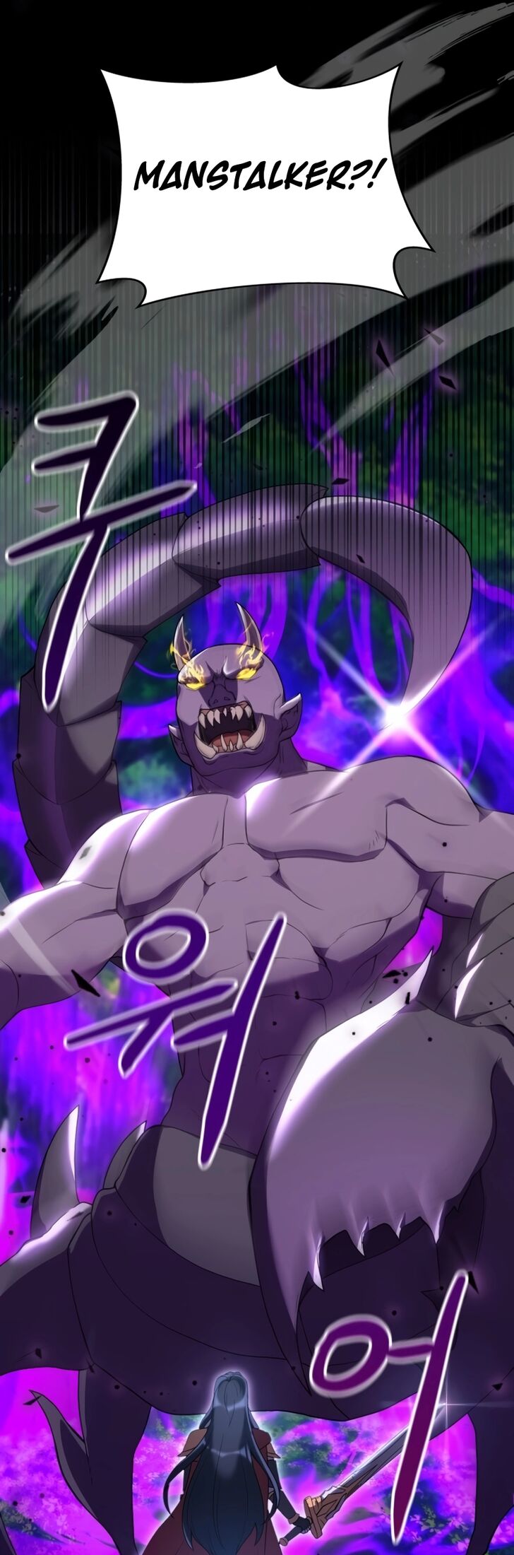 Read The Gardener in a Hunter World Manga Online