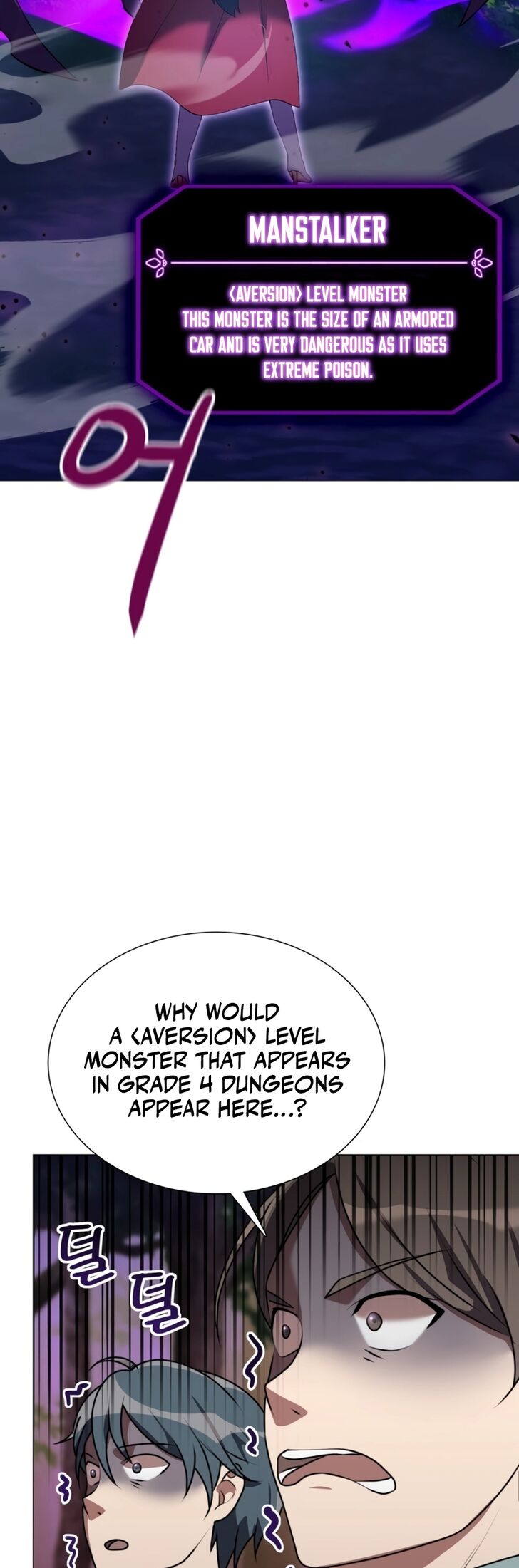 Read The Gardener in a Hunter World Manga Online