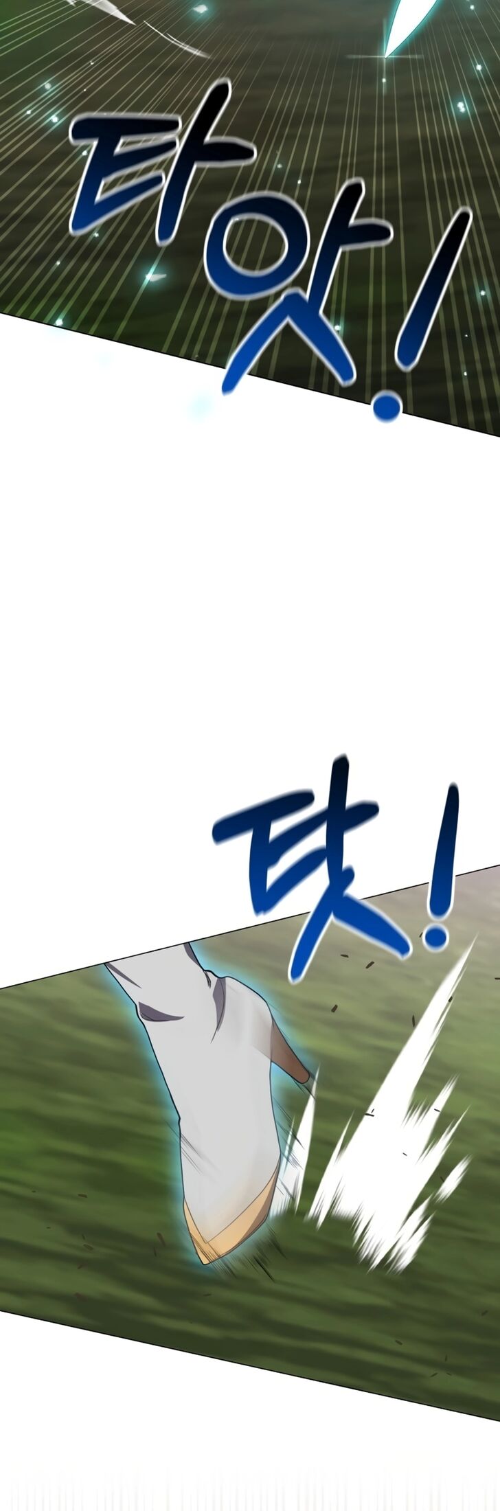 Read The Gardener in a Hunter World Manga Online