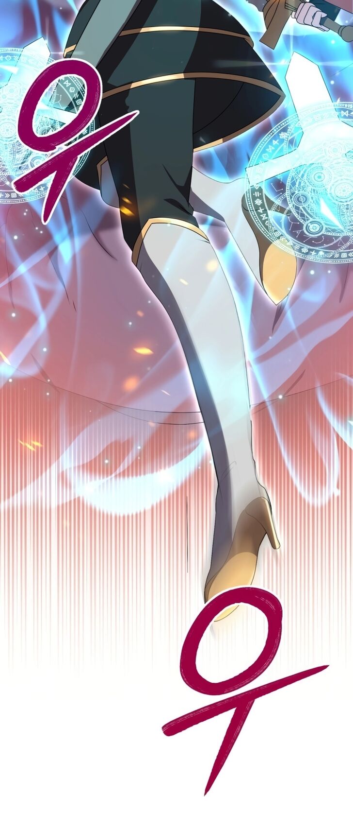 Read The Gardener in a Hunter World Manga Online