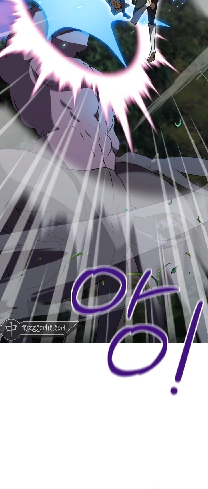 Read The Gardener in a Hunter World Manga Online