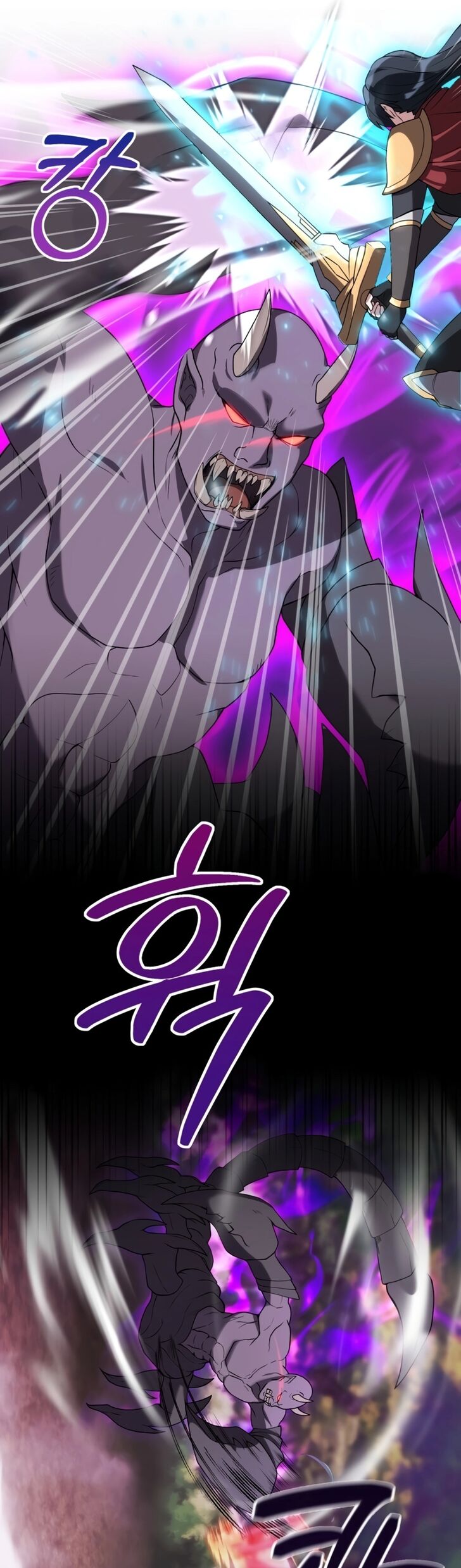 Read The Gardener in a Hunter World Manga Online