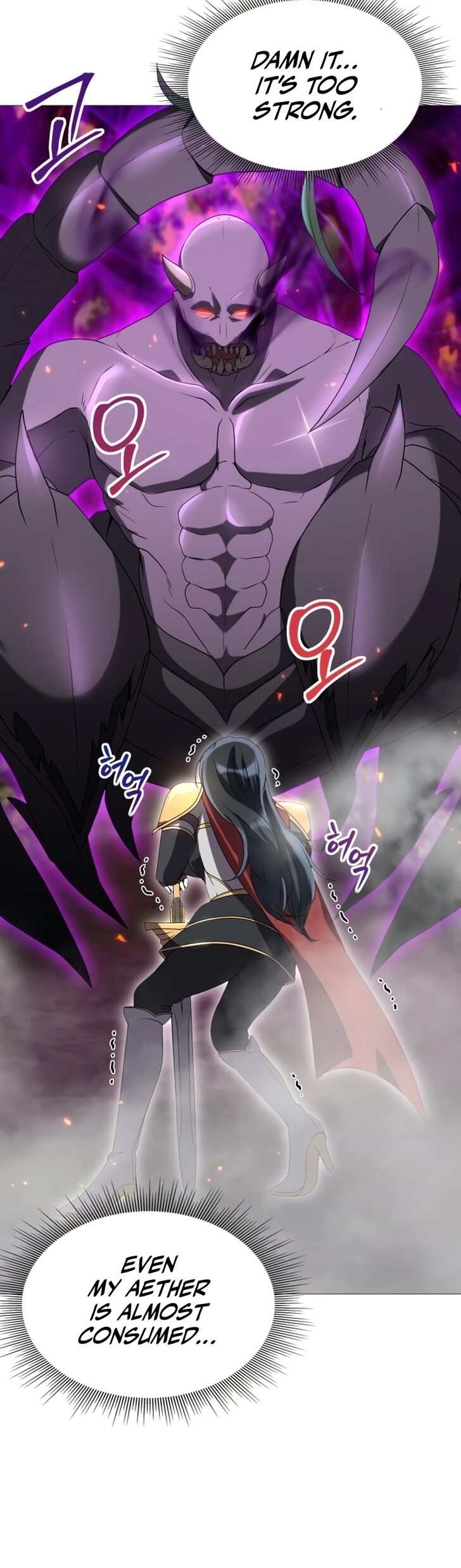 Read The Gardener in a Hunter World Manga Online