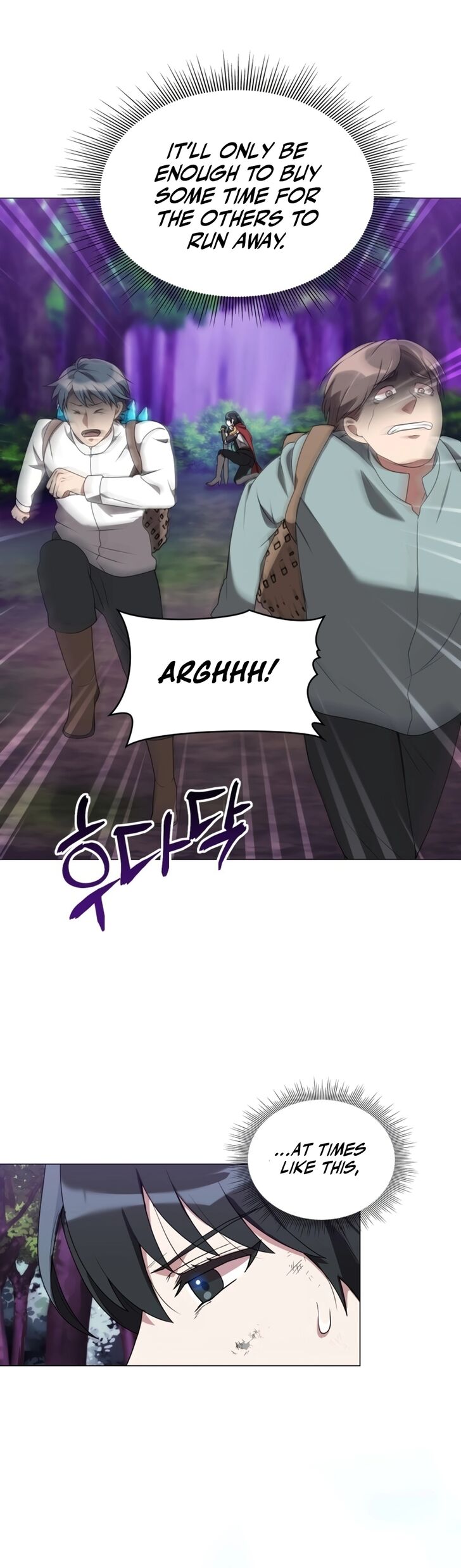 Read The Gardener in a Hunter World Manga Online