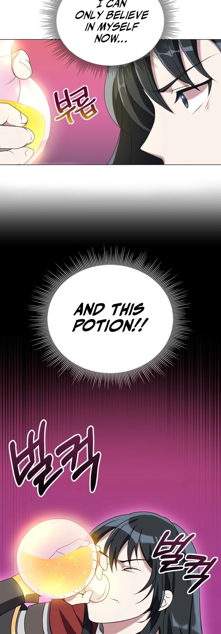 Read The Gardener in a Hunter World Manga Online