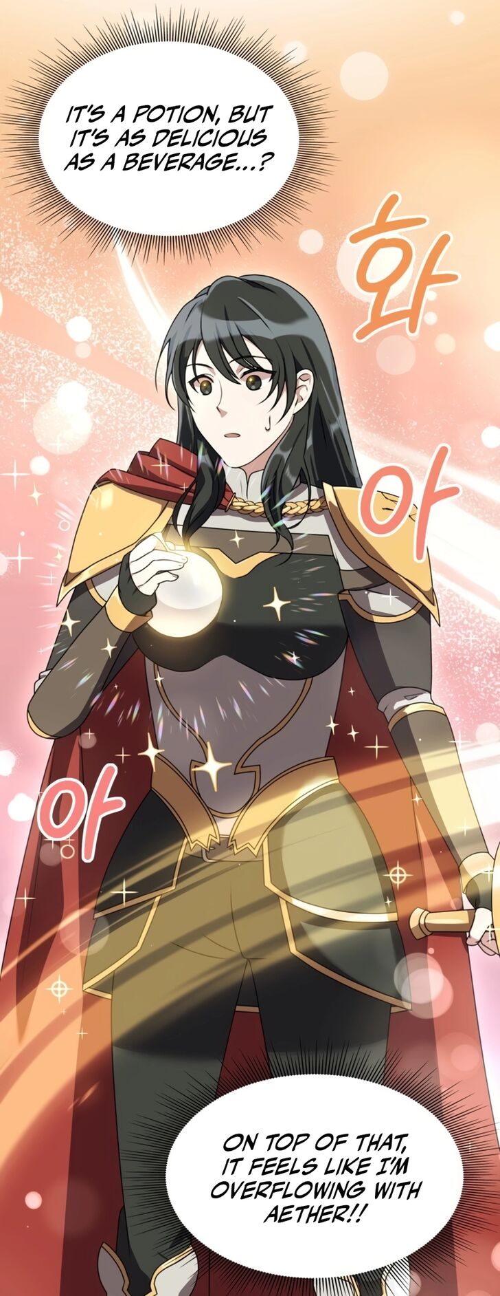 Read The Gardener in a Hunter World Manga Online