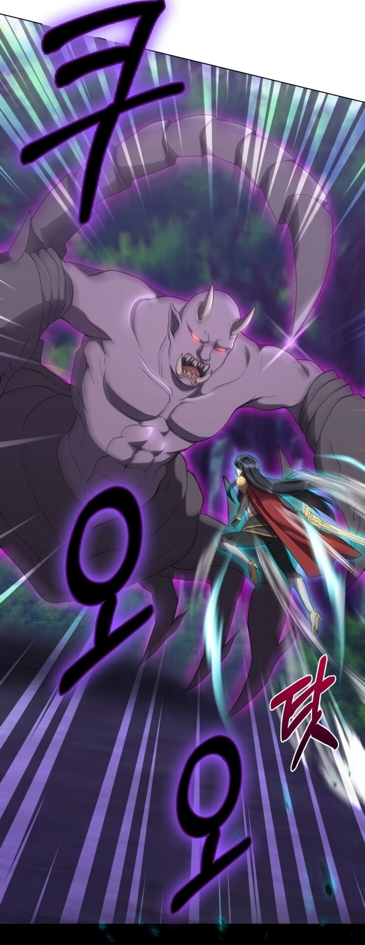 Read The Gardener in a Hunter World Manga Online