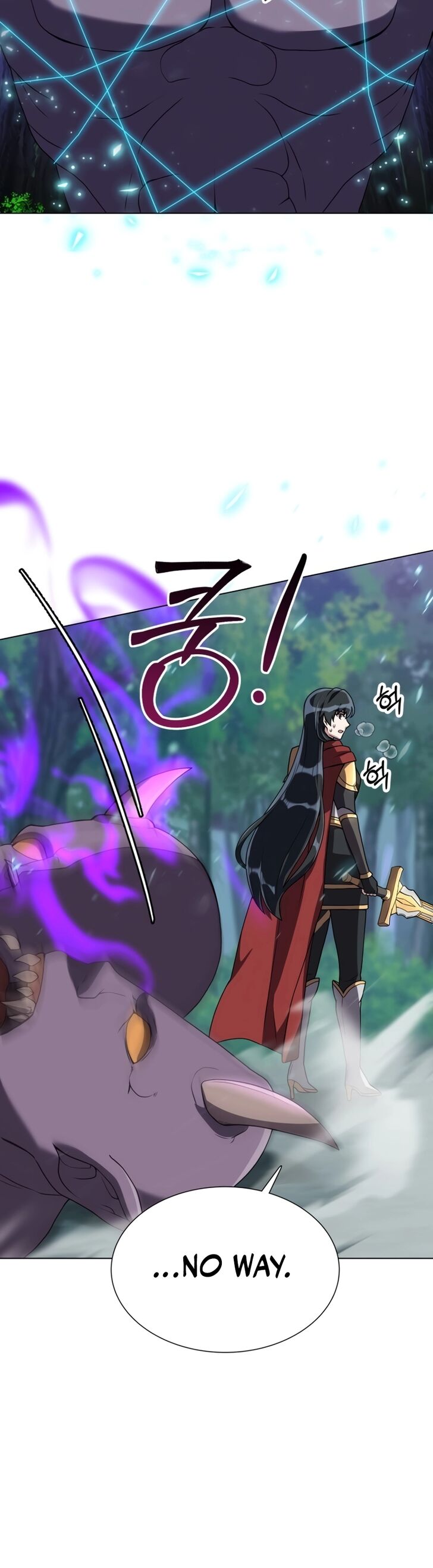 Read The Gardener in a Hunter World Manga Online