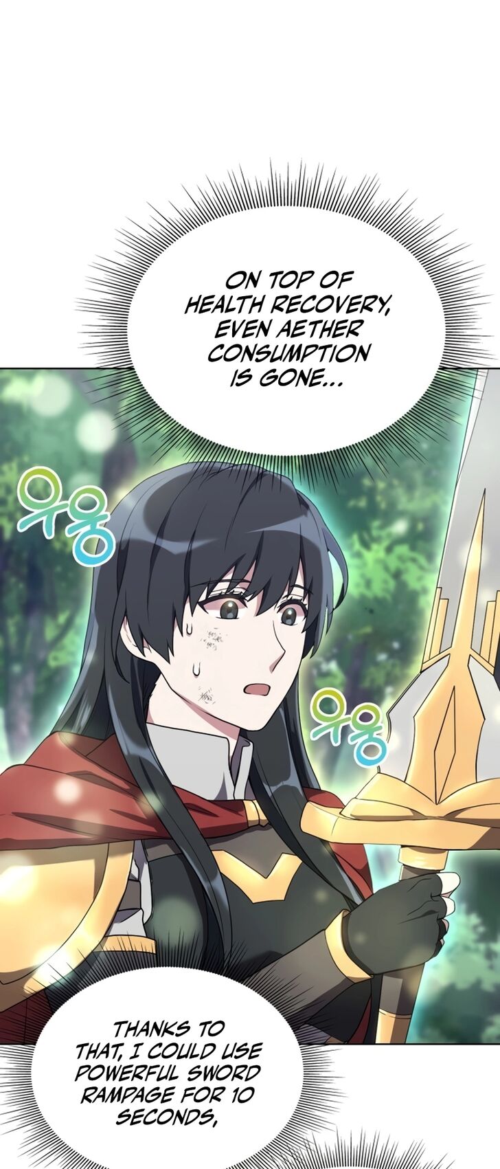 Read The Gardener in a Hunter World Manga Online