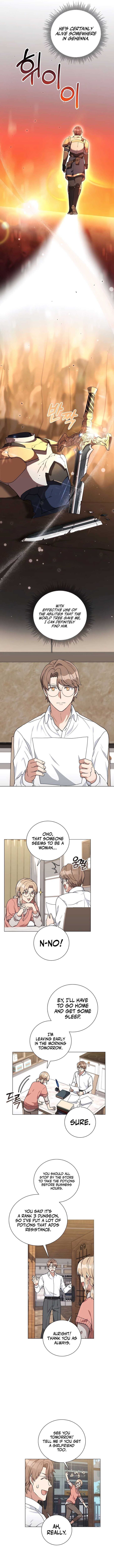 Read The Gardener in a Hunter World Manga Online