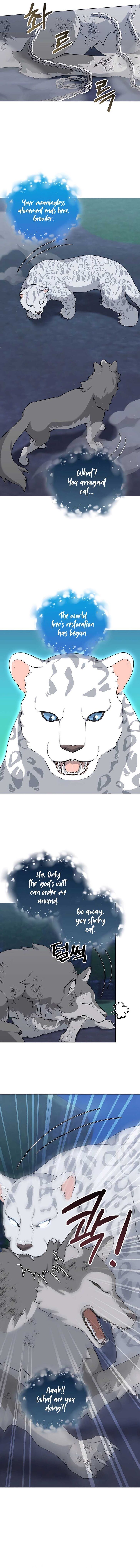 Read The Gardener in a Hunter World Manga Online