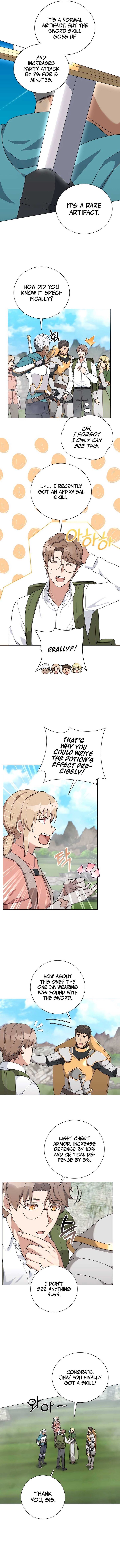 Read The Gardener in a Hunter World Manga Online