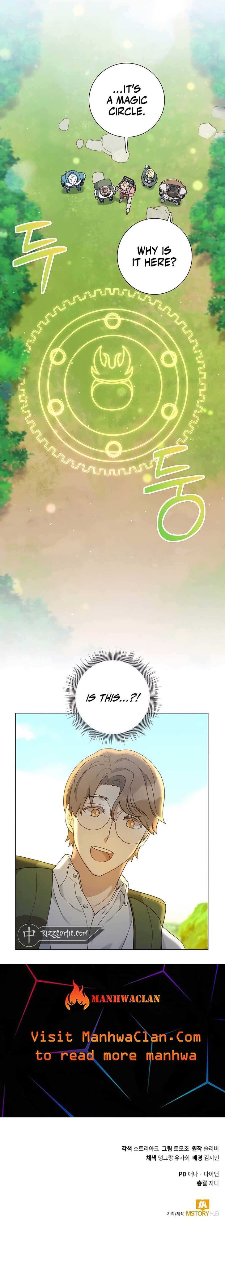 Read The Gardener in a Hunter World Manga Online