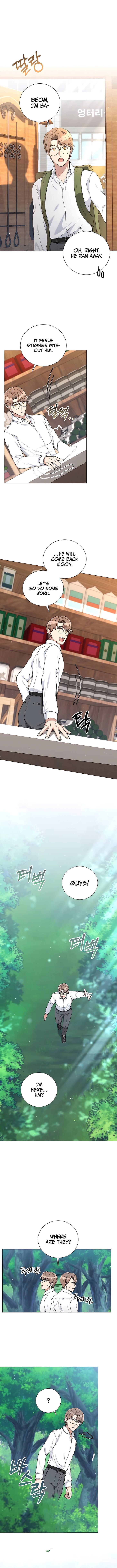 Read The Gardener in a Hunter World Manga Online