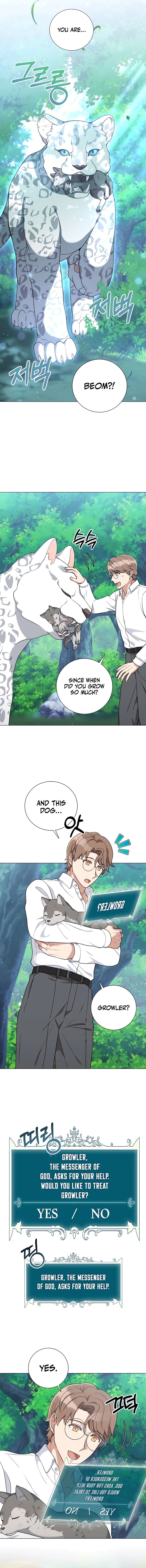 Read The Gardener in a Hunter World Manga Online