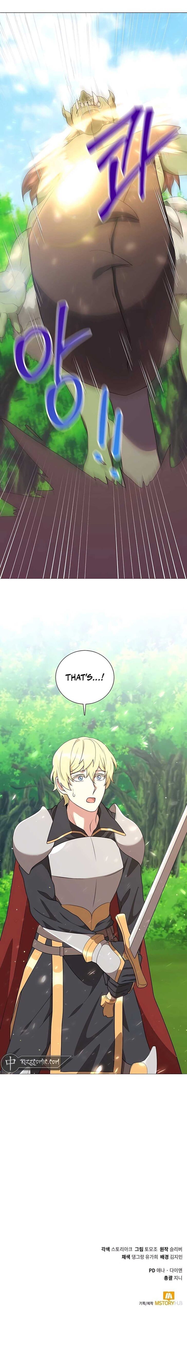 Read The Gardener in a Hunter World Manga Online