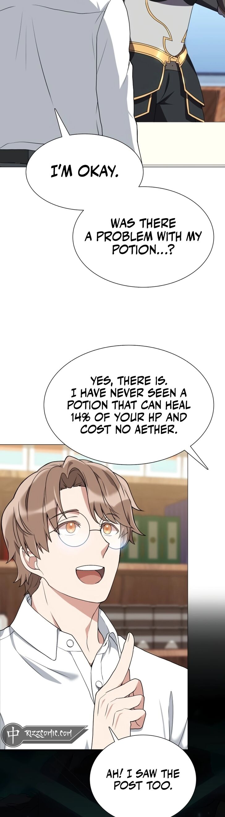 Read The Gardener in a Hunter World Manga Online