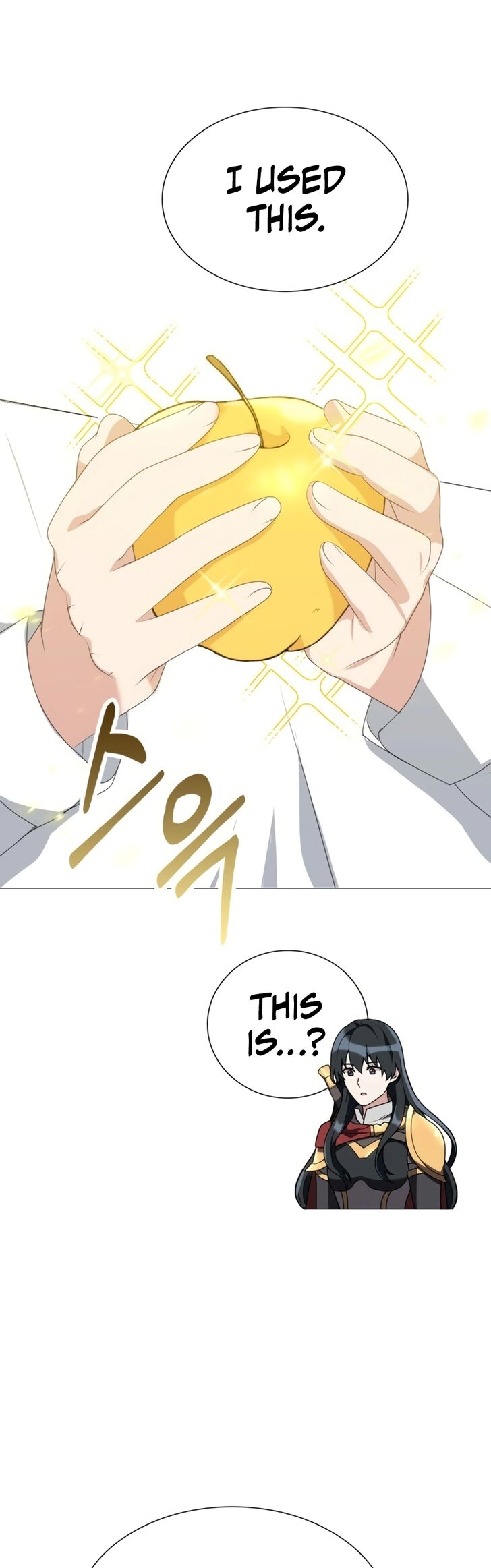 Read The Gardener in a Hunter World Manga Online