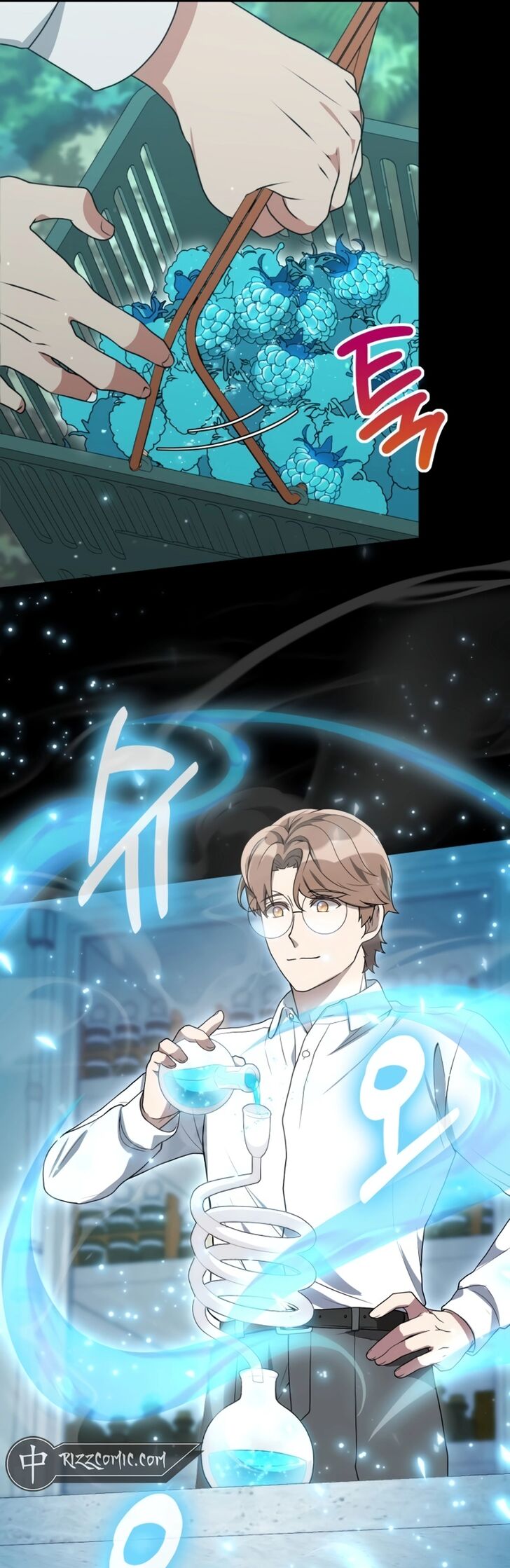 Read The Gardener in a Hunter World Manga Online