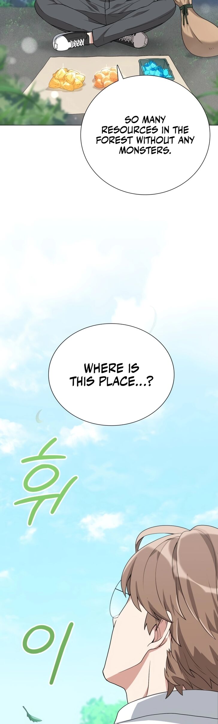 Read The Gardener in a Hunter World Manga Online