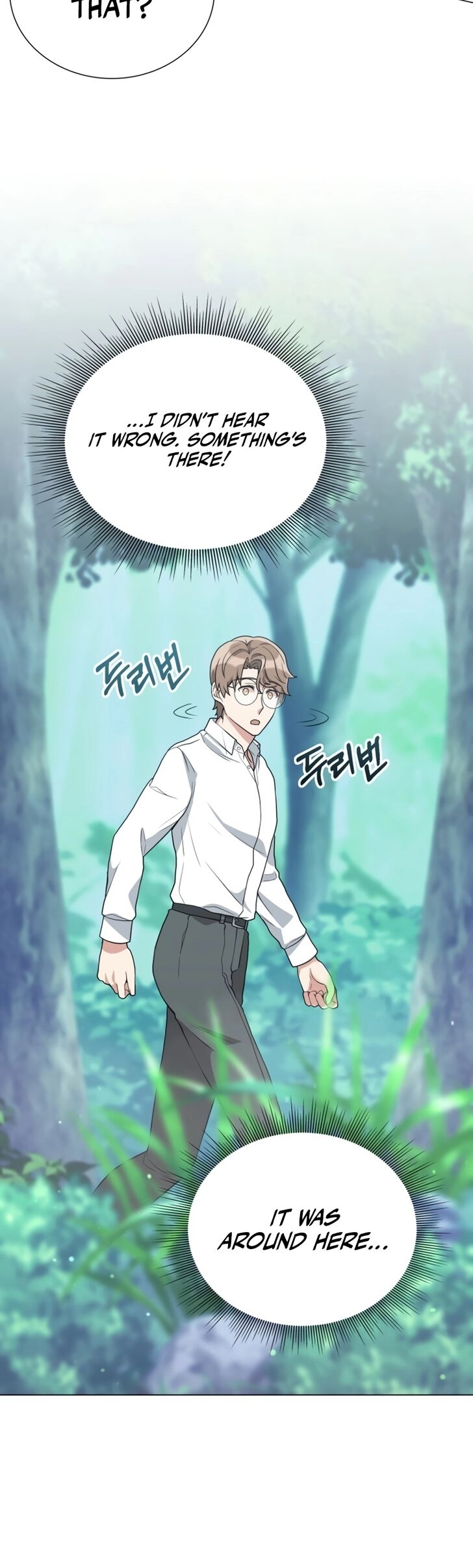 Read The Gardener in a Hunter World Manga Online